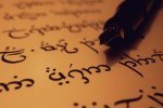 tengwar.jpg